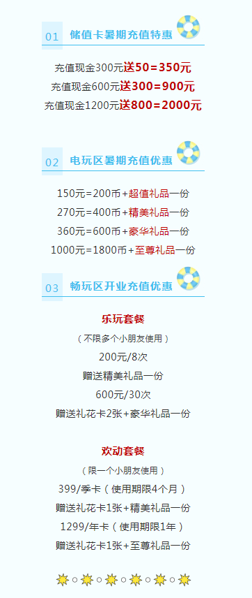微信截图_20210727161207.png