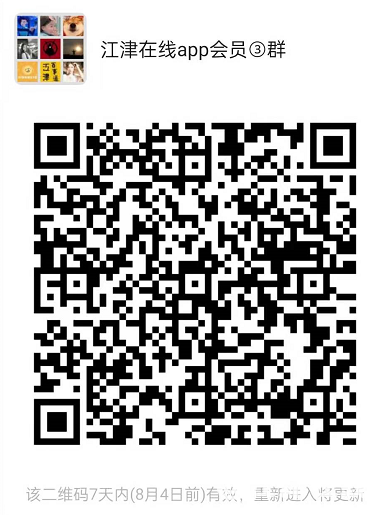 103718cjkisvkfrfs379ah.png