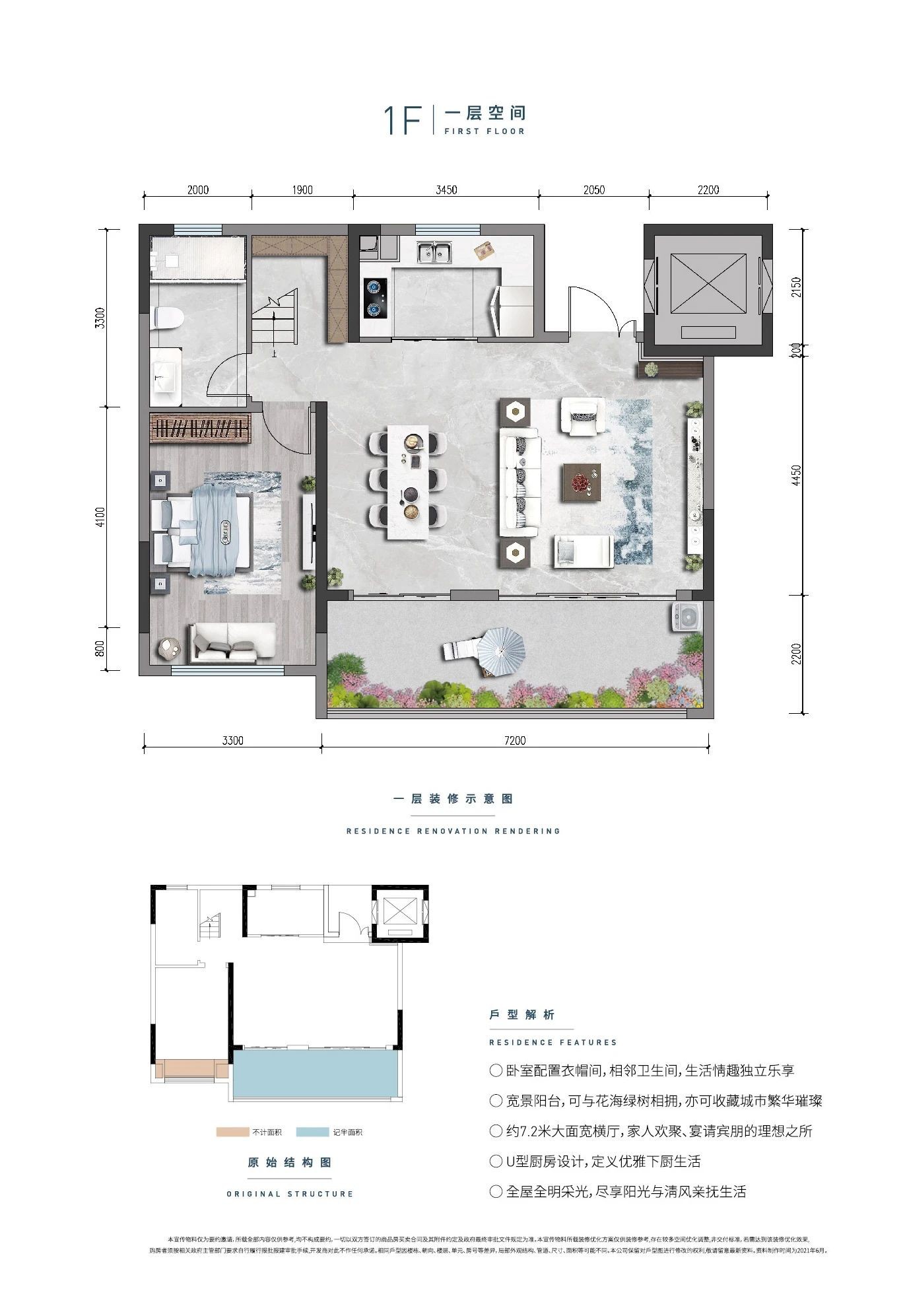 ed81643fc053b17ec5cef2e5cfa5b27c.jpg