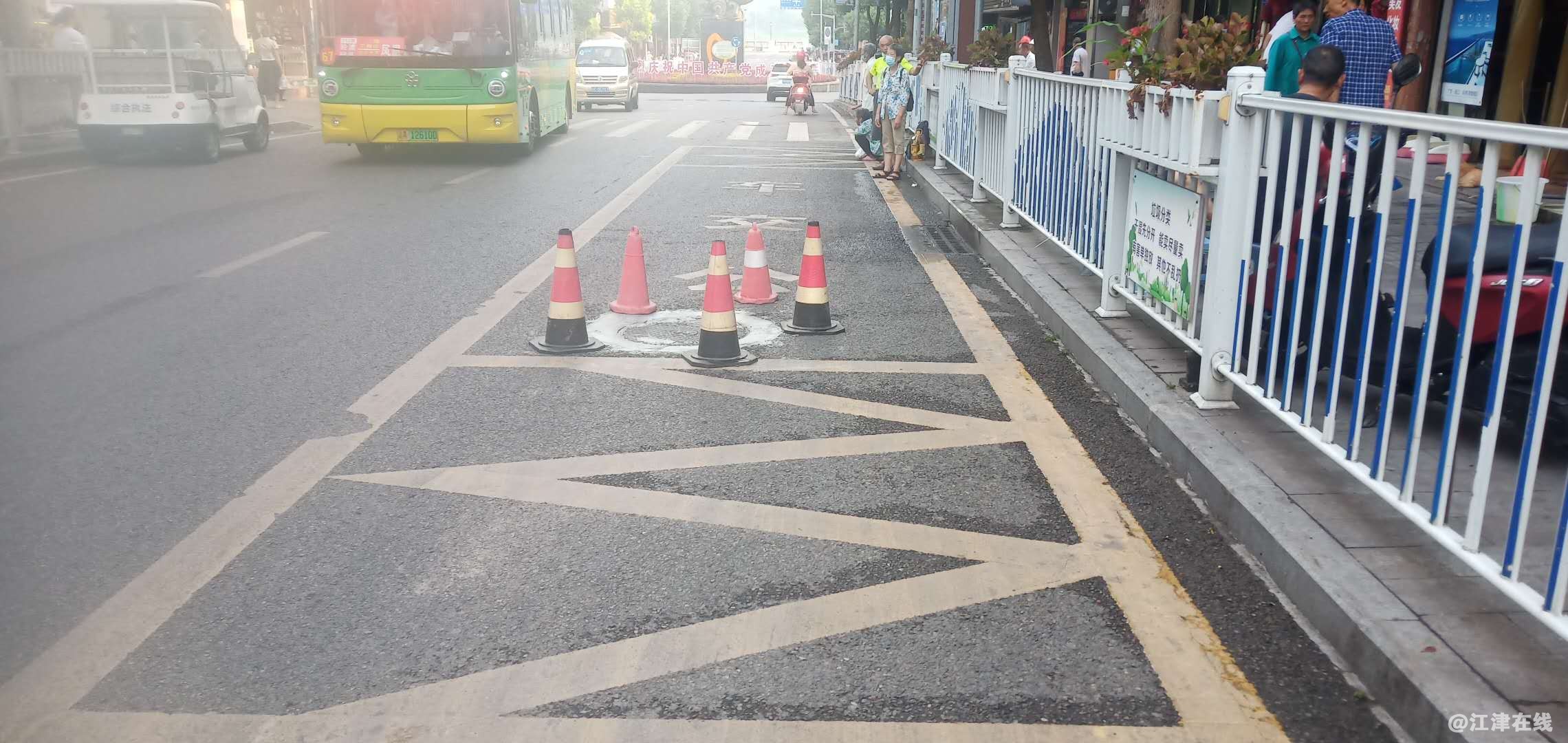 修补后