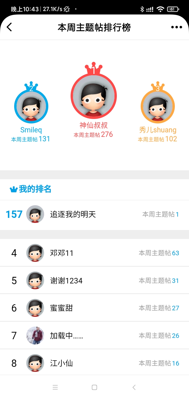 微信图片_20210809101448.jpg
