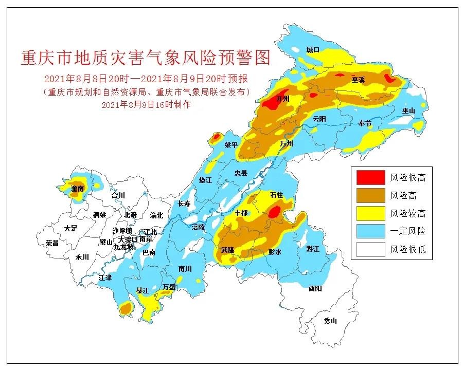 微信图片_20210809132934.jpg