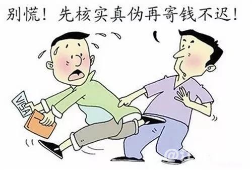 微信图片_20210811212234.jpg
