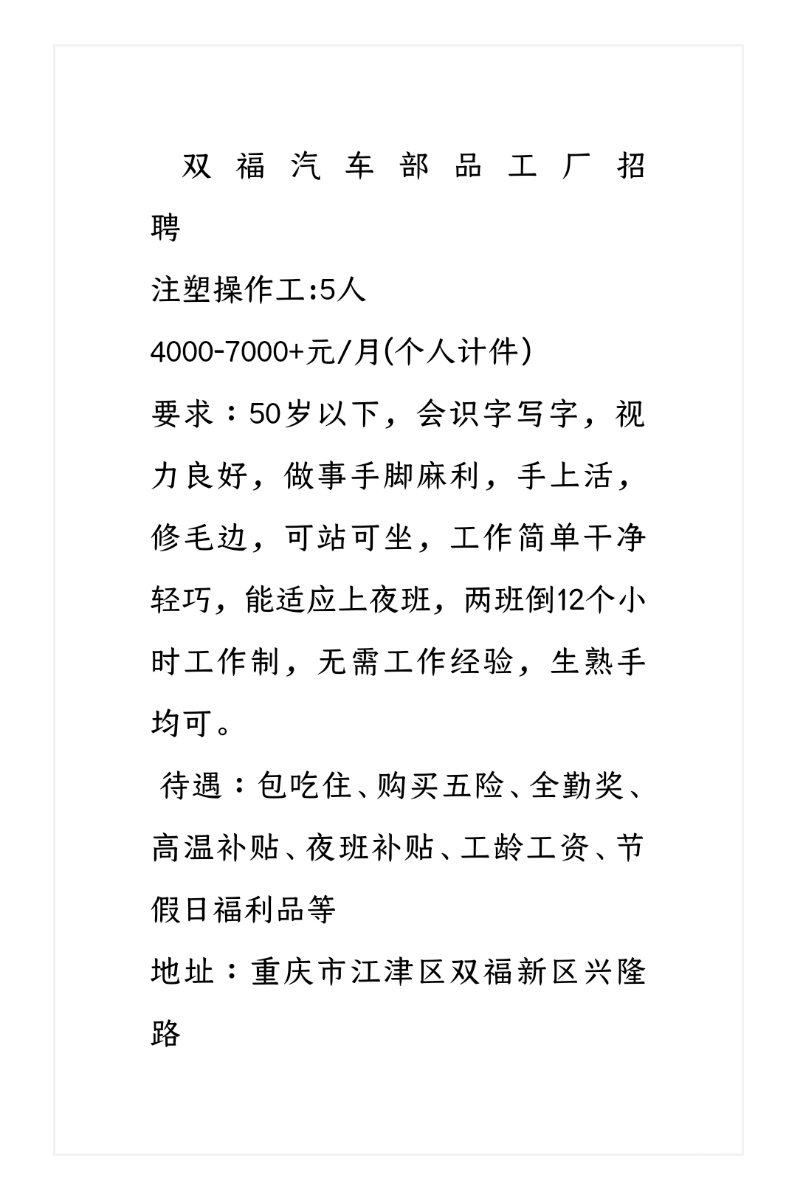 front2_0_Froe7GexM8IBmz5dX0DDLYXmsRpP.1628777830.png