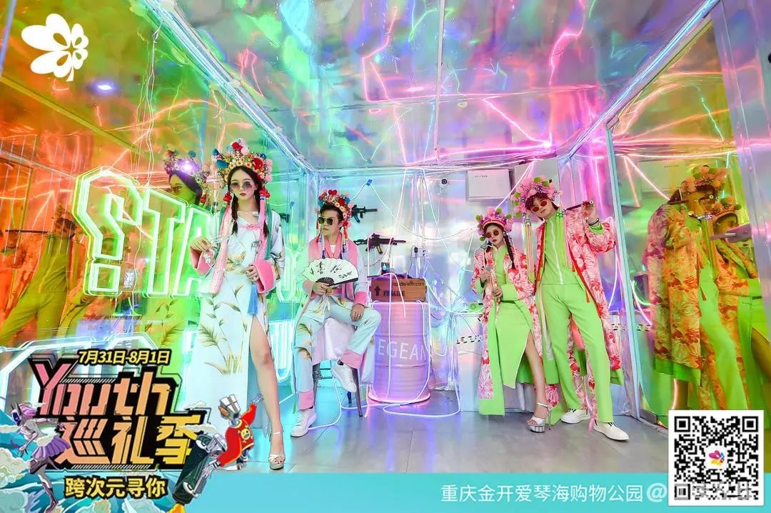 微信图片_20210813151507.jpg