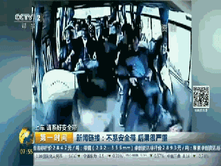 57d1a41da7c3734d6c6389684490b26e.gif