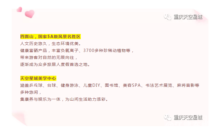 微信截图_20210816102210.png