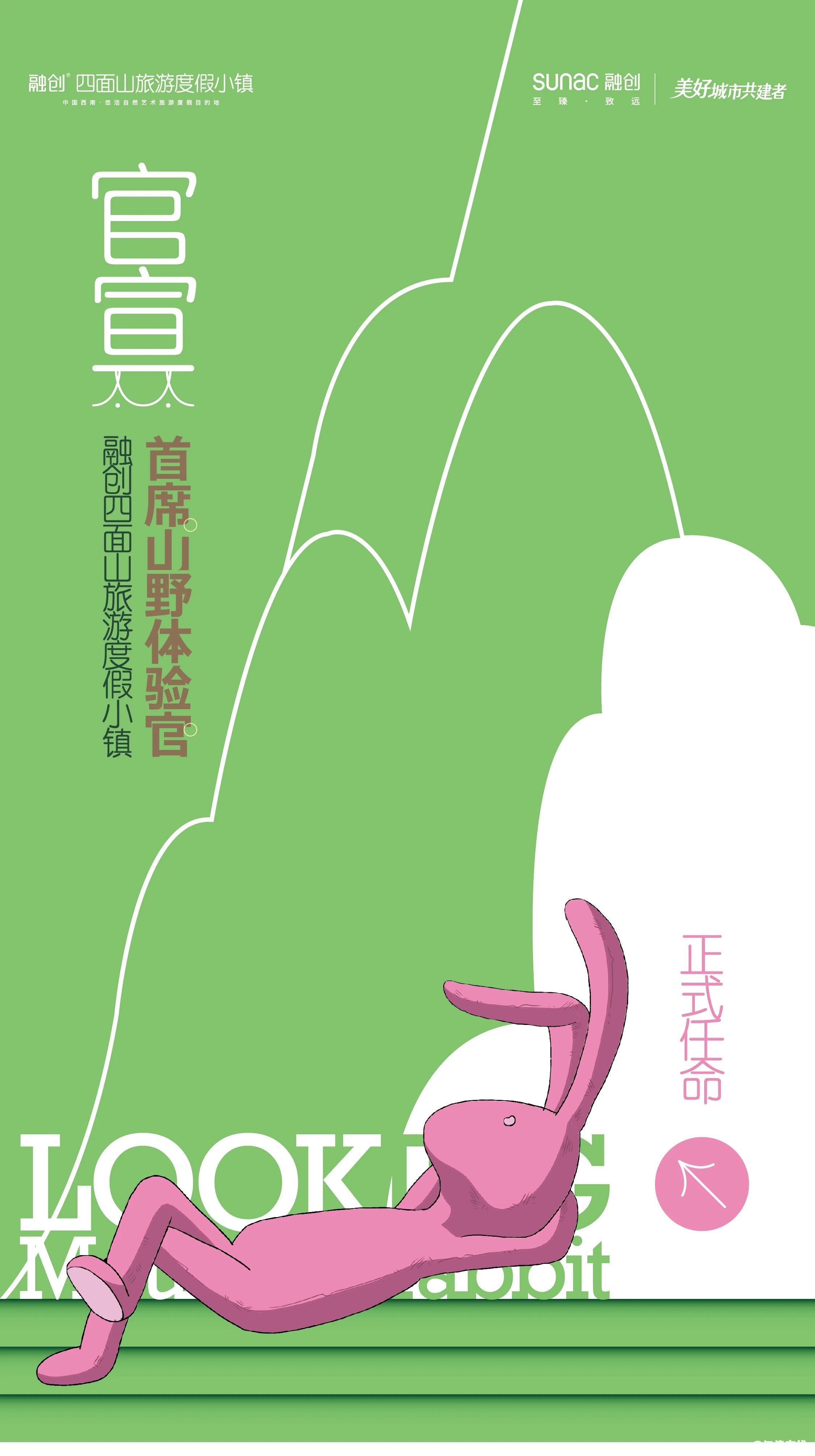 71c3d8a0d604007435edf8e1ad16cd02.jpg