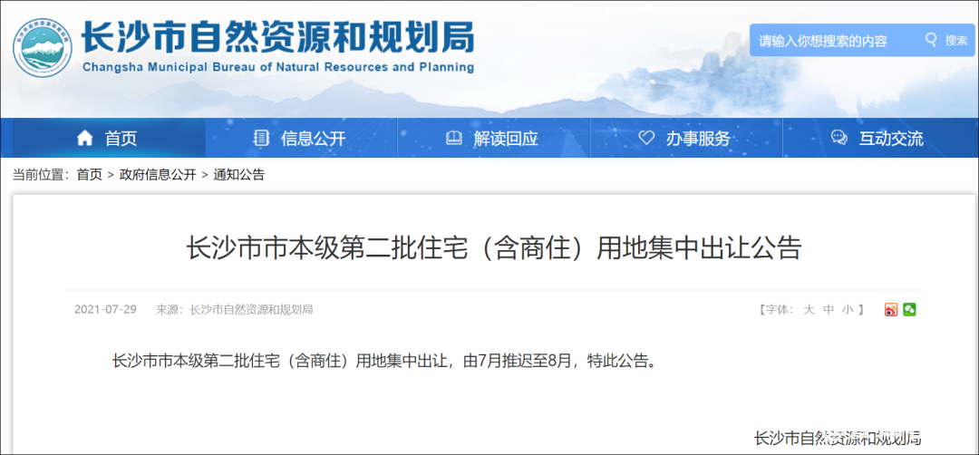 273ab9d05a9f69f206cacacc6cd65805.png