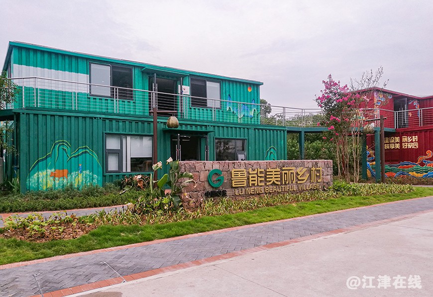 美丽乡村 (12).jpg