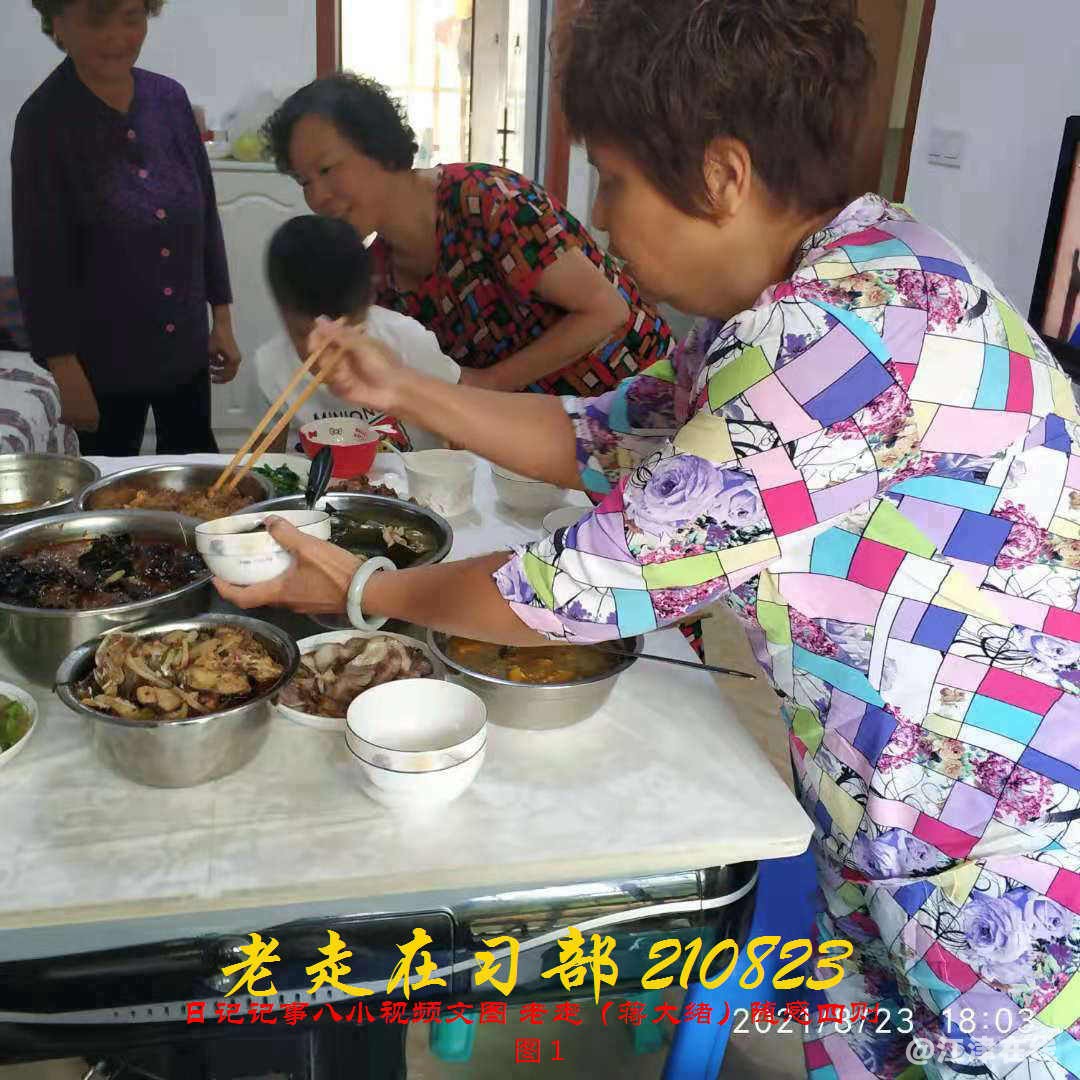 JYZ 20210823 BQ图1 (99).jpg