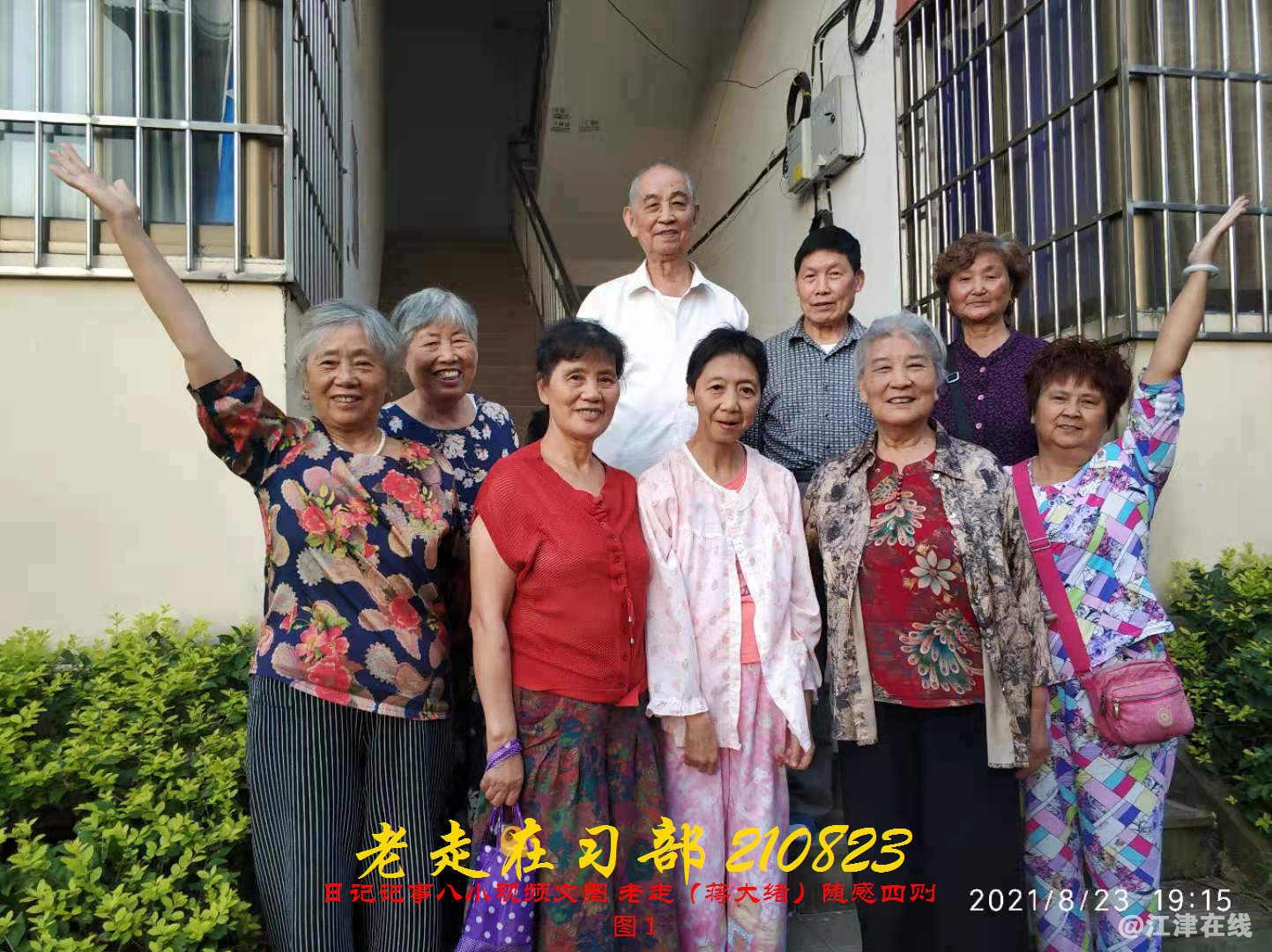 JYZ 20210823 BQ图1 (102).jpg