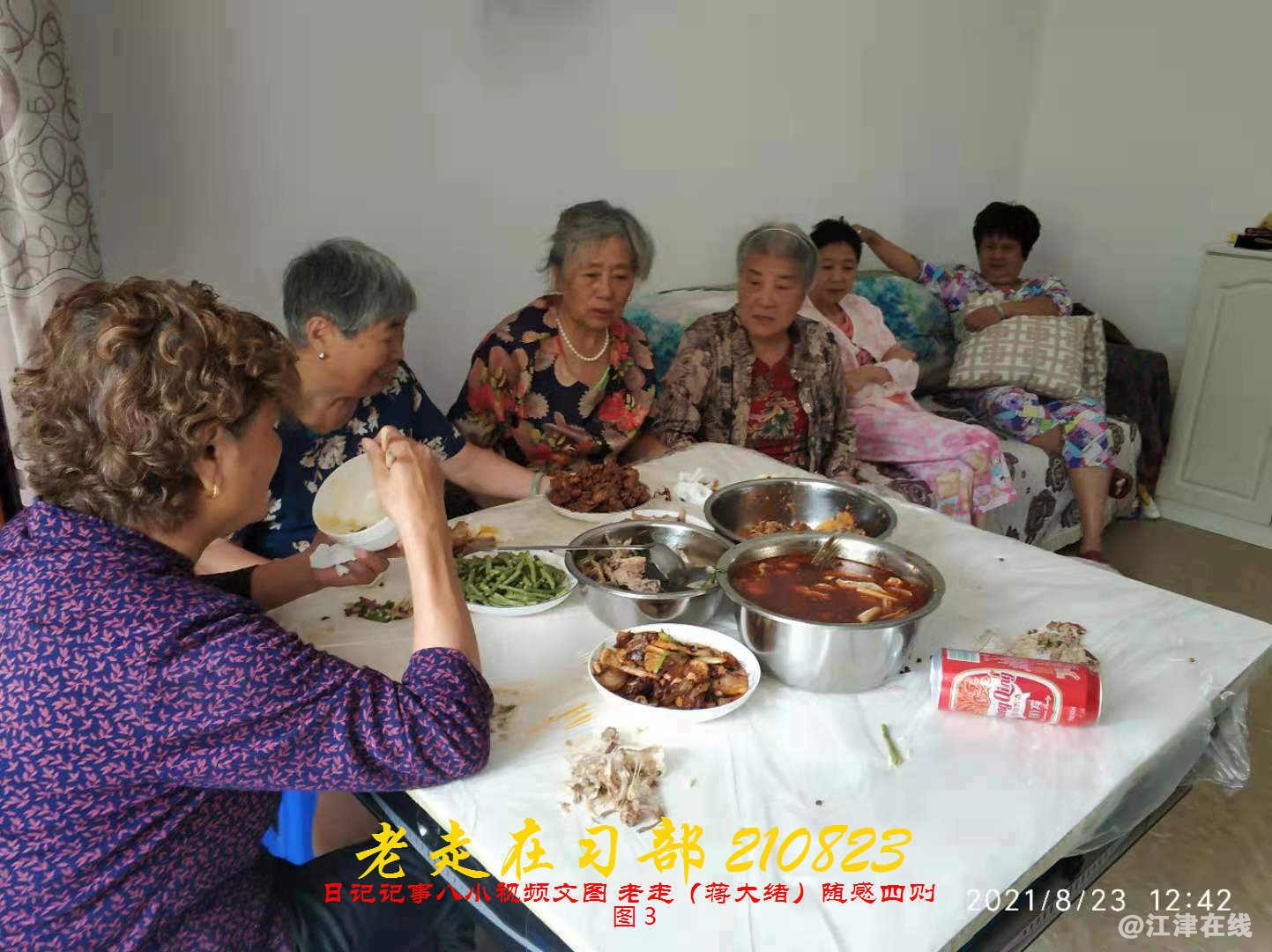 JYZ 20210823 BQ图3 (69).jpg