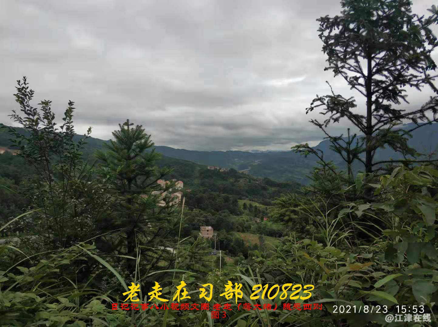 JYZ 20210823 BQ图3 (77).jpg