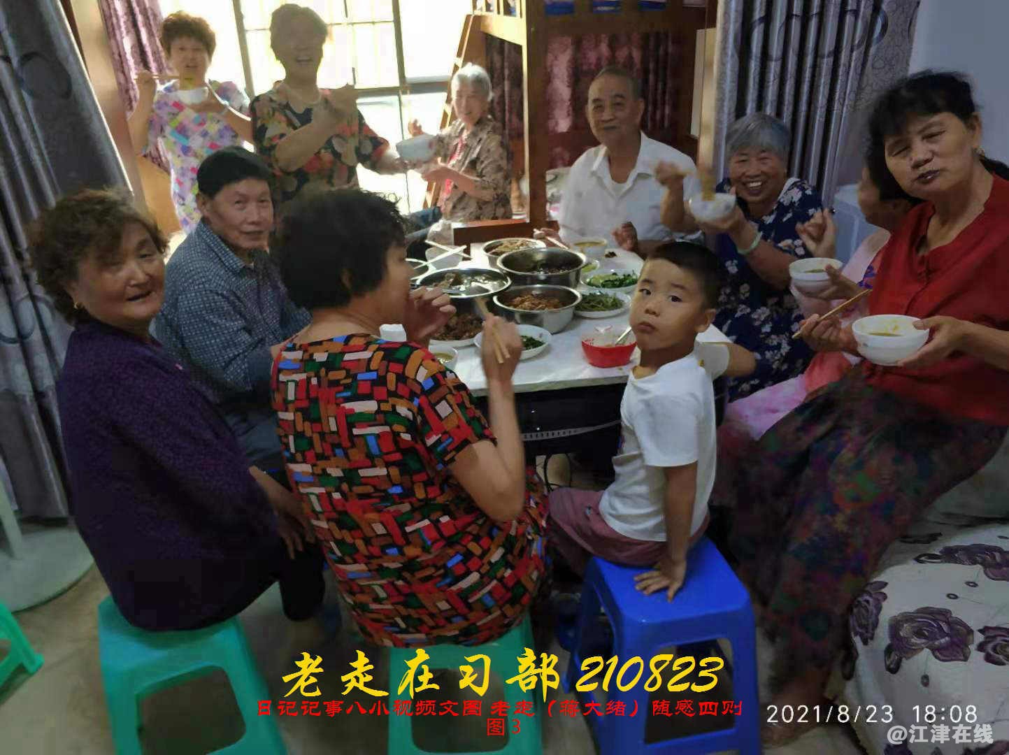 JYZ 20210823 BQ图3 (109).jpg