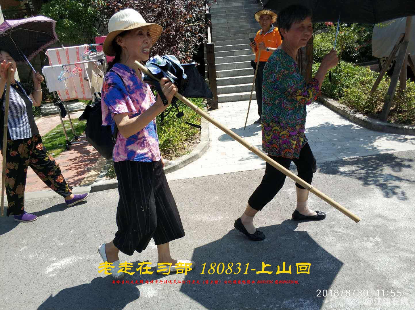 JYZ 20180830 WBQ (210).jpg