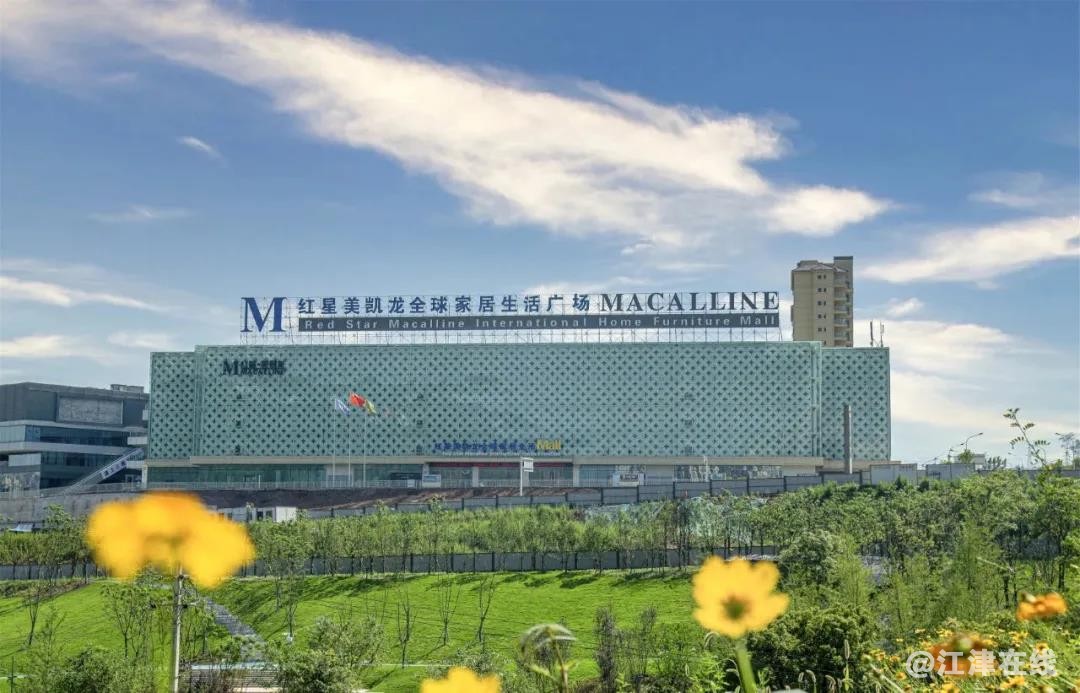 微信图片_20210831151501.jpg