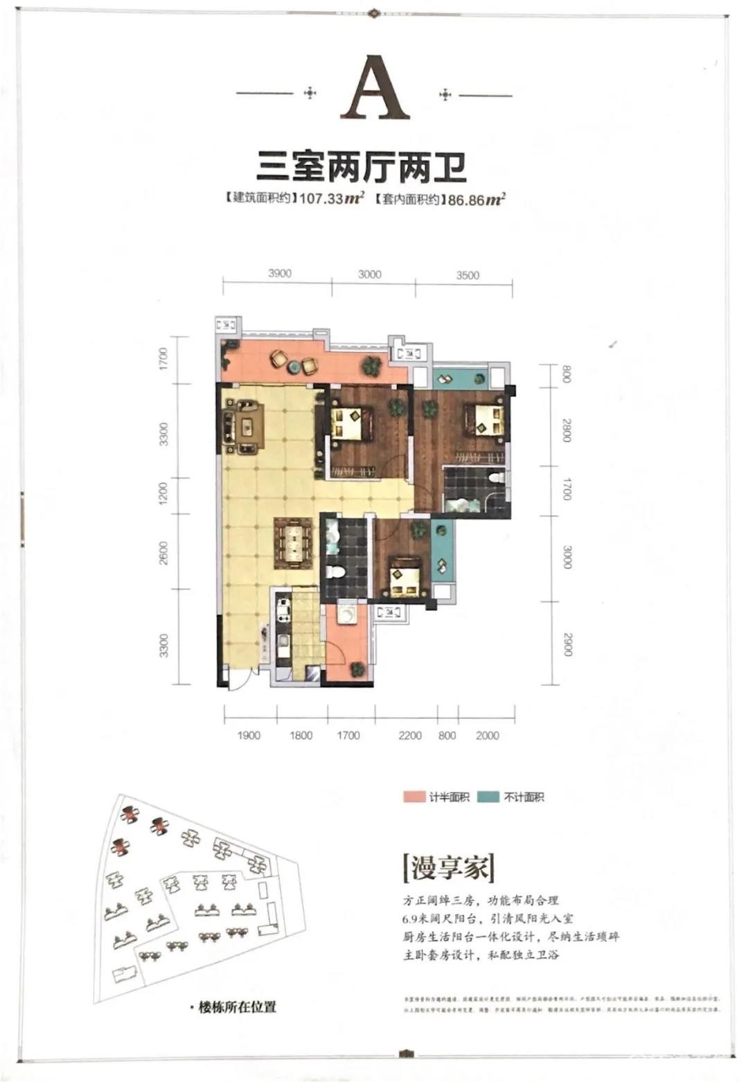 微信图片_20210831161751.jpg