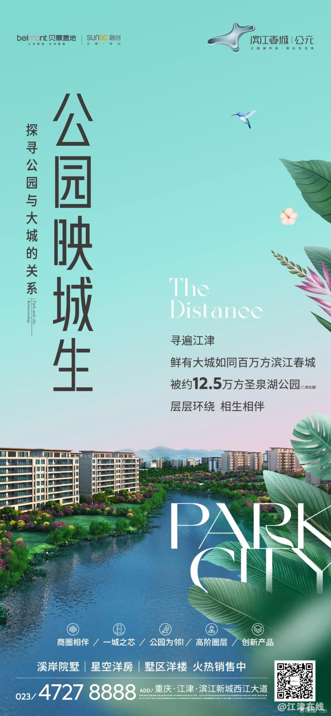 微信图片_20210902212145.jpg