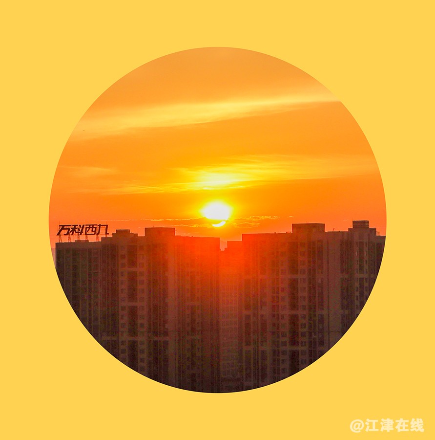 9·3日出 (5).jpg