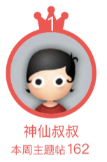 ①.png