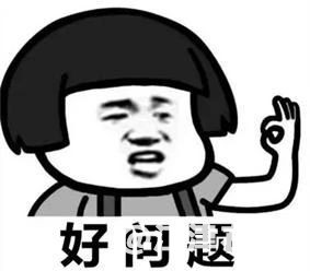 4fb2b9ff843dfdcc50f2f31173863257.jpg