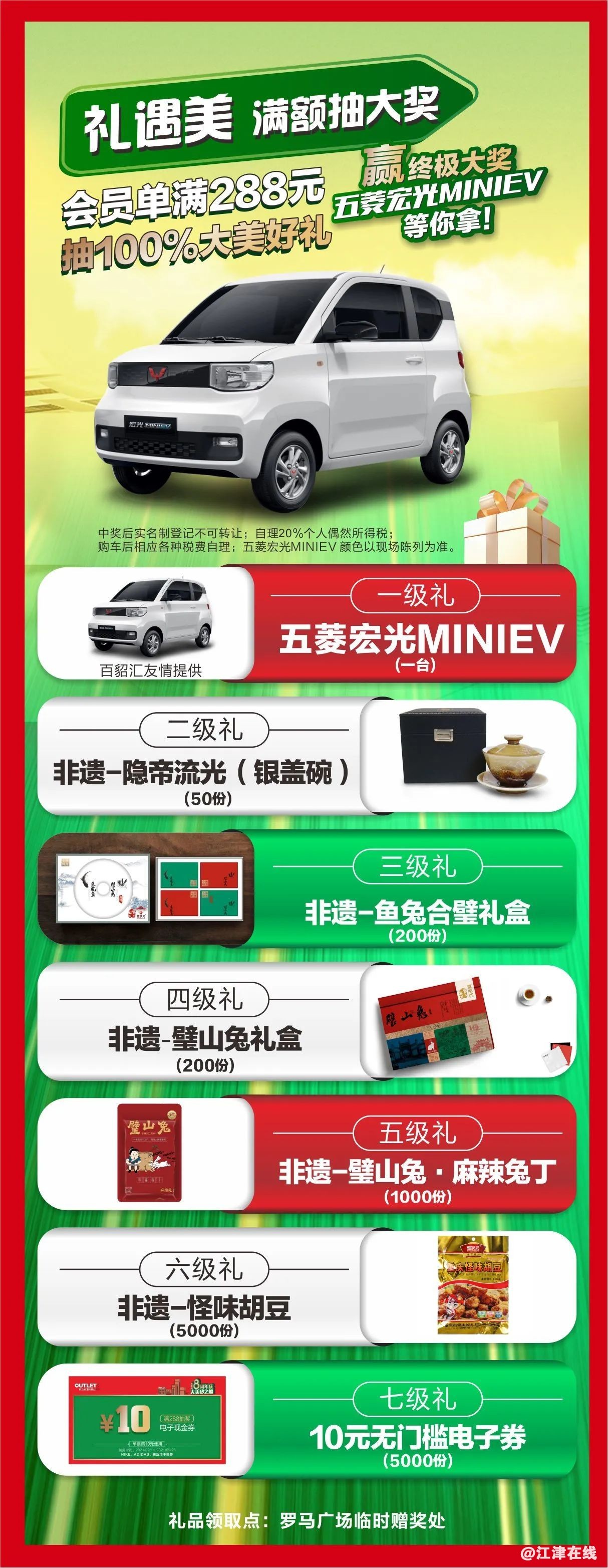 6ce9f17e481b93d9b1c854184c409ccb.jpg