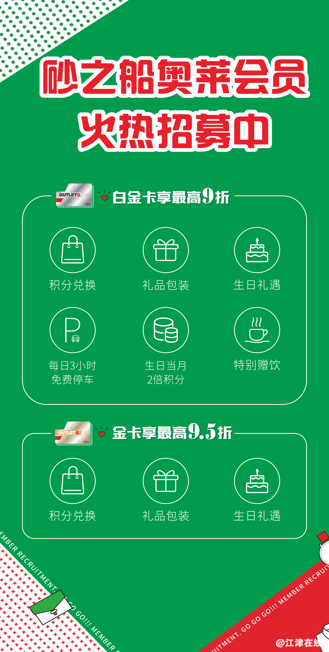 685274d1ddaf421495ddf9cfe69acc09.png