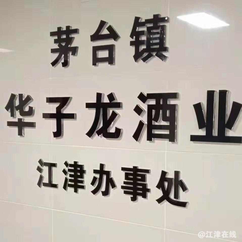 微信图片_20210915165120.jpg