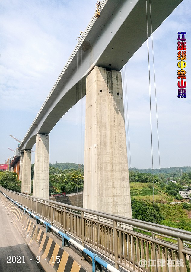 IMG_20210915_110653副本副本.jpg