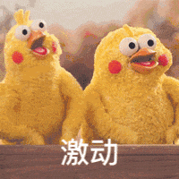 817d218f0a109c613be1e1fa359babf7.gif