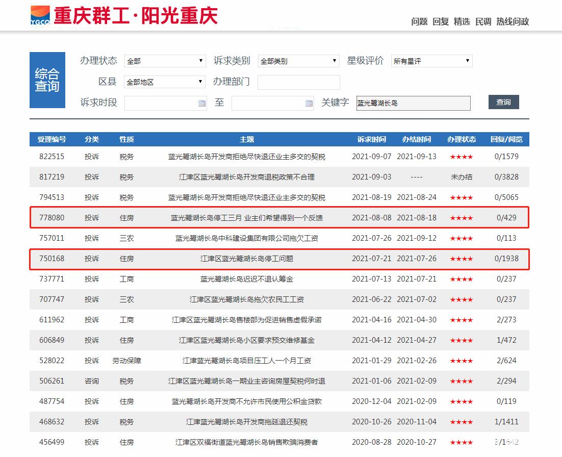 597217026d02e26047ce61cb9a45abb5.png