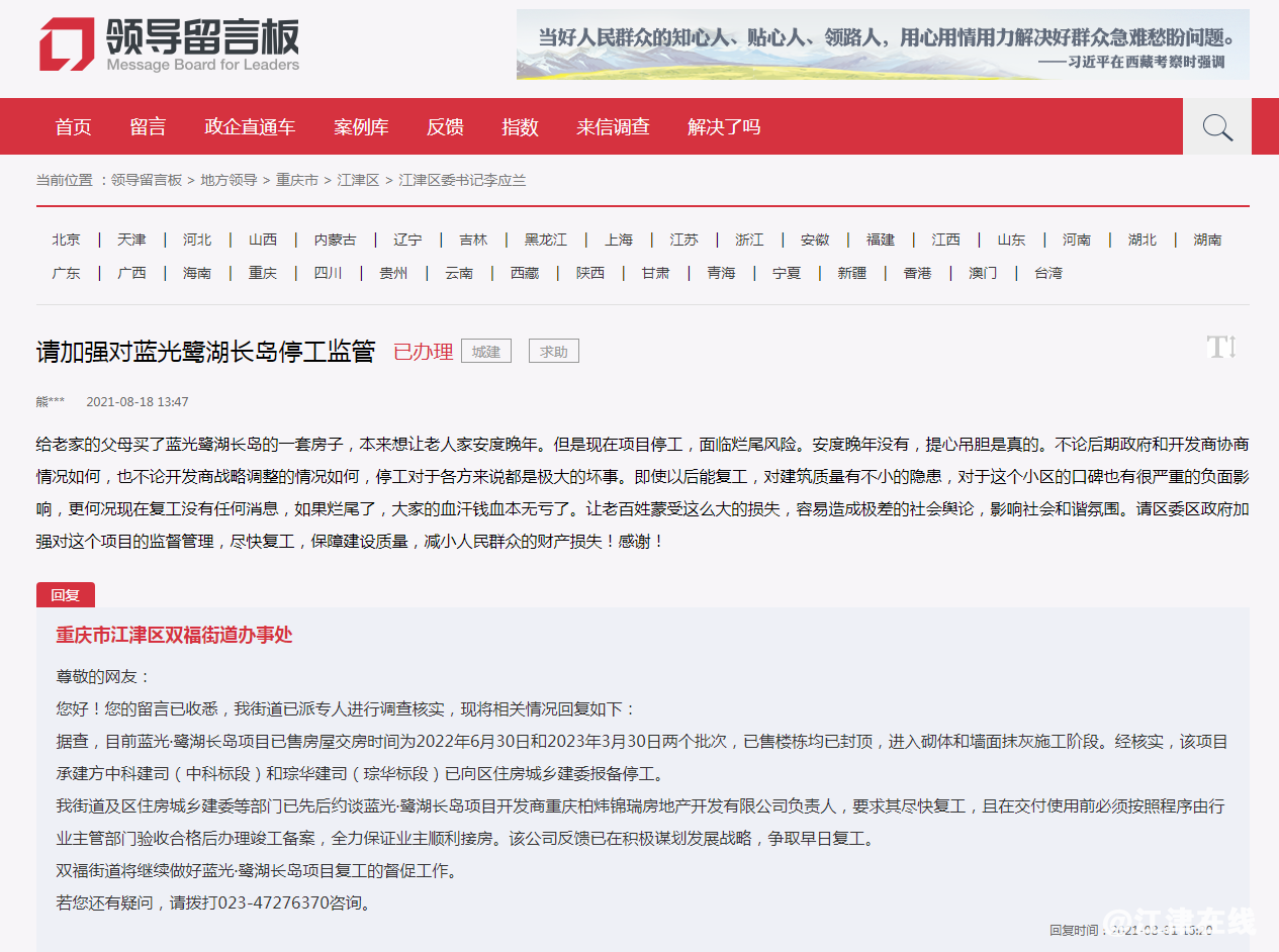 f30fec7a1bc73c61fc3248249c28057a.png