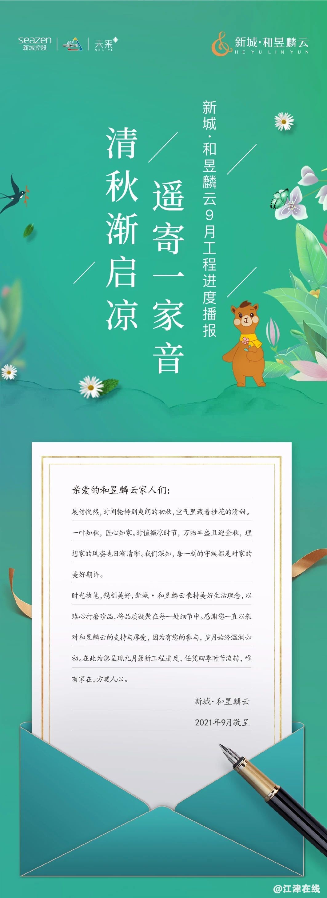 b5b9aa83db87d6b770c94fe6d2ab57be.jpg