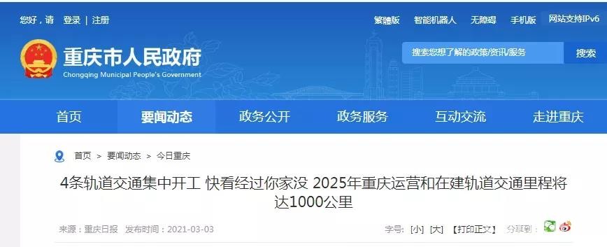 微信图片_20210922100008.jpg