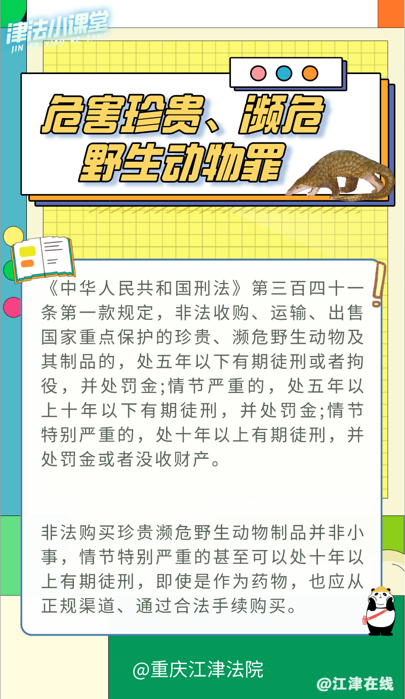 8086ec690bdff62e6ce296b0cdbb31d4.png