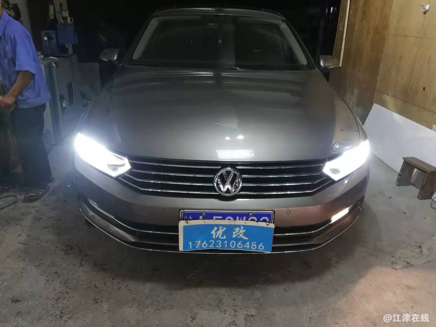 微信图片_20210923161553.jpg