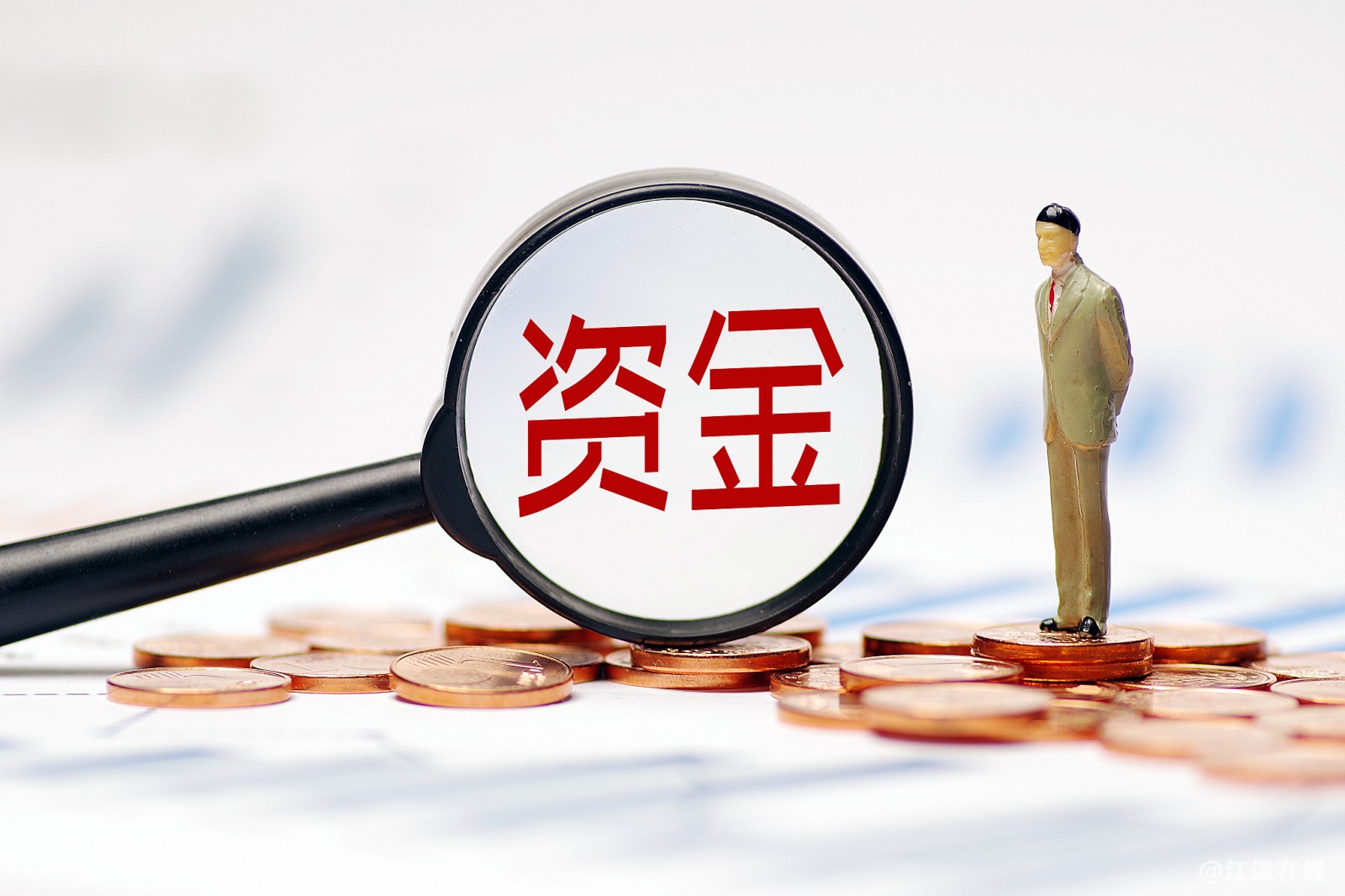 微信图片_20210923180920.jpg