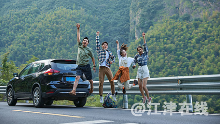 微信截图_20210928095138.png