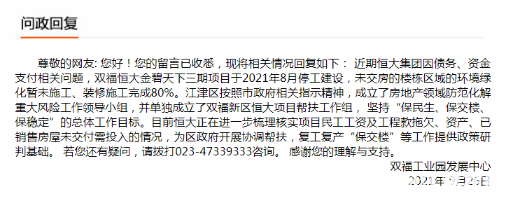 467a76cdb92aff7886c7e1399fd24cc5.png