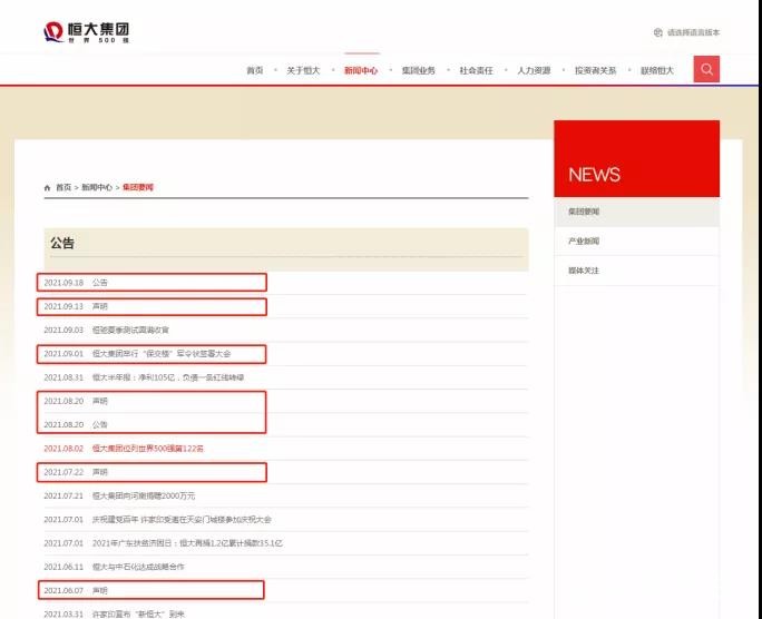 微信图片_20210928195006.jpg