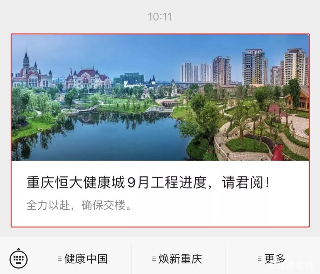 微信图片_20210928195433.jpg
