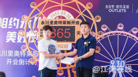 微信截图_20210930165805.png