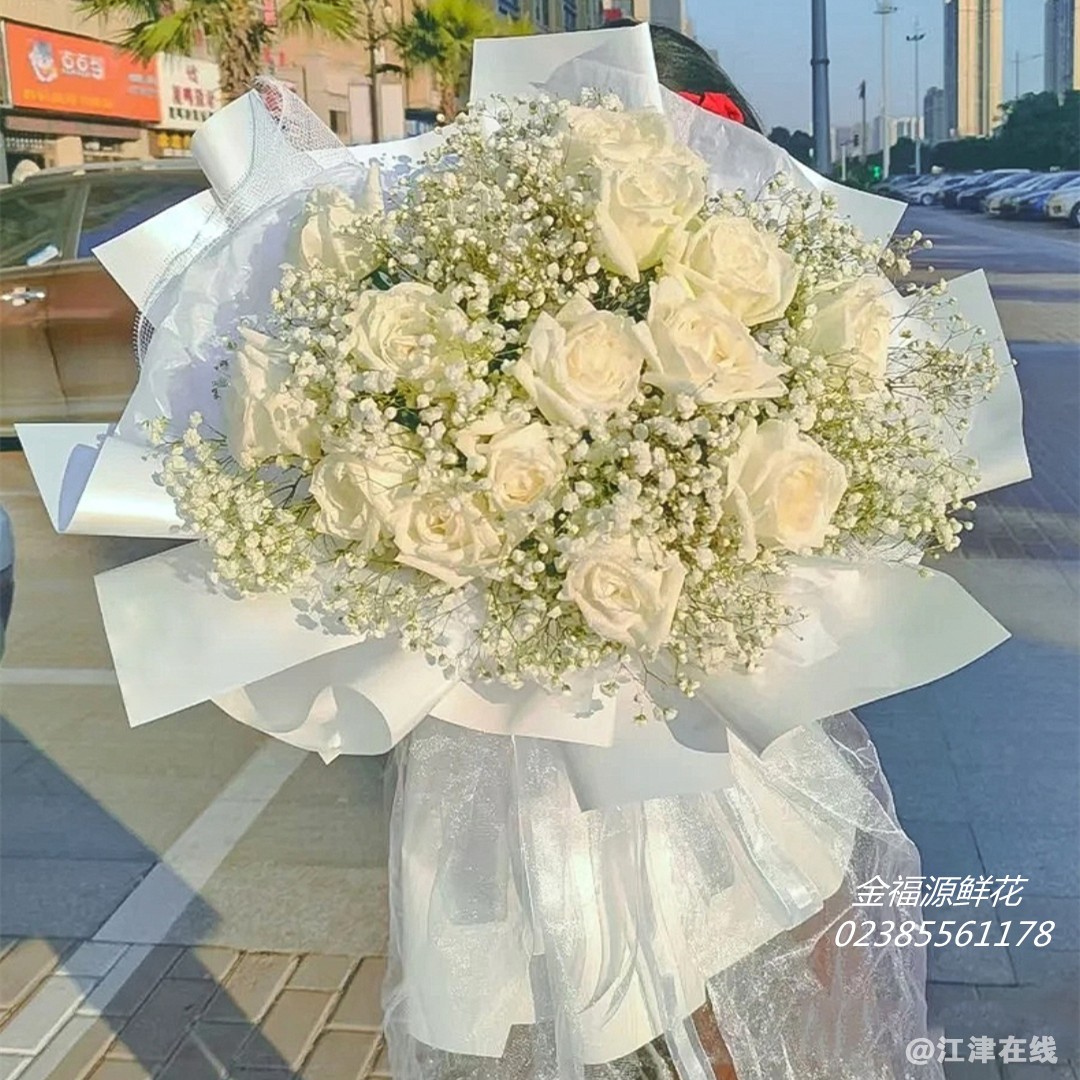 Screenshot_20210517_150840_com.xunmeng.jpg