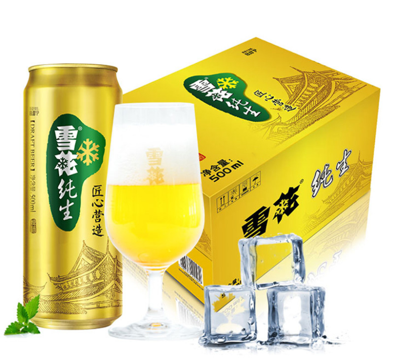 微信截图_20211008112255_副本.png