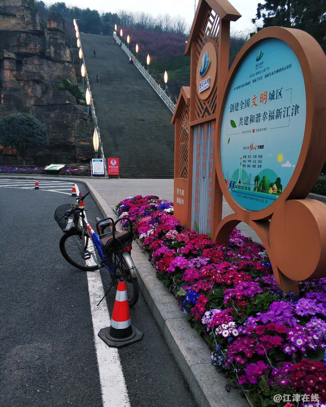 微信图片_20190124024219.jpg
