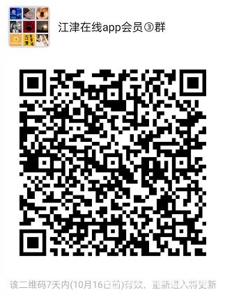 微信截图_20211009112019.png