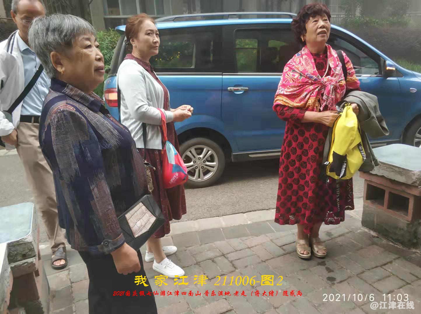 JYZ 211006 T2 WBQ  (27).jpg