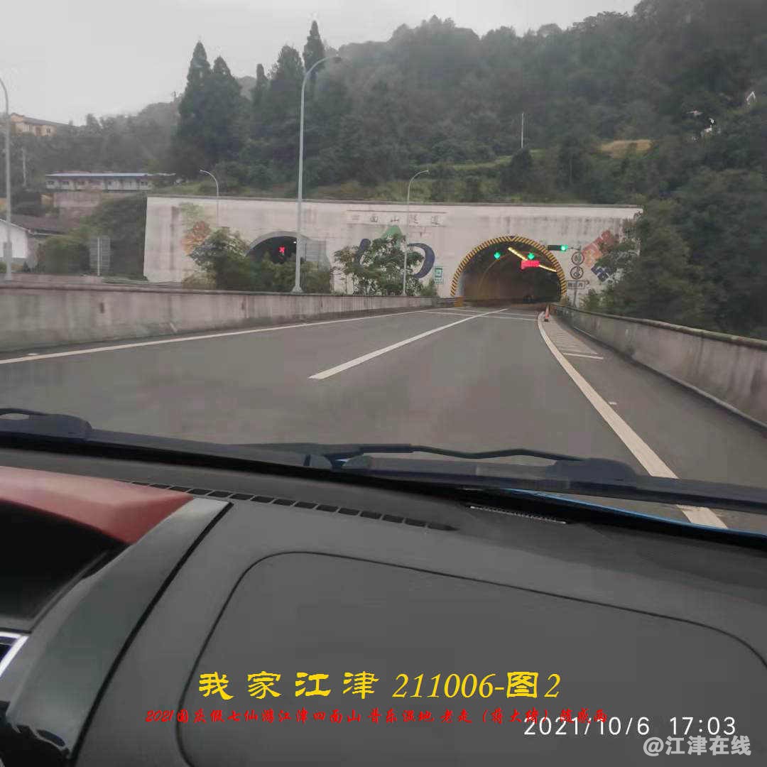JYZ 211006 T2 WBQ  (181).jpg