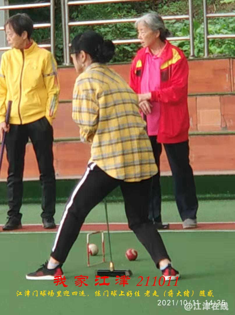 JYZ 20211011 WBQ (38).jpg